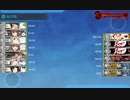 2023年早春イベント E-5．出撃！八幡部隊　戦力①