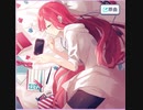【プロセカ】インタビュア　master