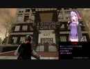 【7days to die・α20.6】低レベルのゆかりがスゴイ高いビルを攻略しますよ　(結月ゆかり実況プレイ)