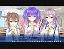 恋愛弱者による“天使☆騒々 RE-BOOT!”実況プレイ part19