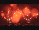 【FUKUSHIMA FIREWORKS FESTIVAL 2023】福島花火大会 in 新地町【MV6・MV7】