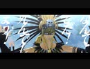 【Fate/MMD】マーシャル・マキシマイザー