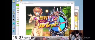 [神姫project] ルーレットガチャの闇