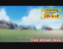 【実況】ここから始まるアカデミー生活【ポケットモンスタースカーレット】その51