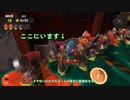 【スプラトゥーン3】 サーもんラン その１９ 【ずんだもん】