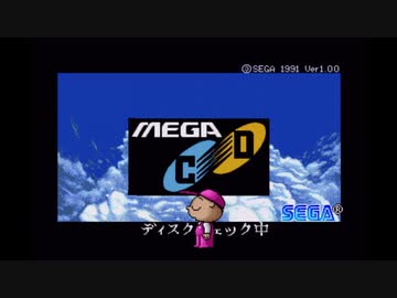 埋もれゲーをやってみた。【PS2版SWITCH２周目　本編９】