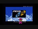 埋もれゲーをやってみた。【PS2版SWITCH２周目　本編１０】