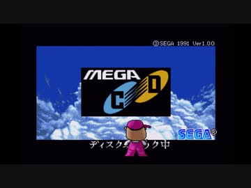 埋もれゲーをやってみた。【PS2版SWITCH２周目　本編１０】
