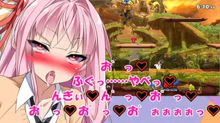 【ボイスロイド実況プレイ】お姉ちゃんのアヘアヘのスマブラｓｐ【スマブラsp】47