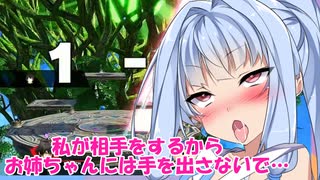 【ボイスロイド実況プレイ】葵のアヘアヘのスマブラｓｐ【スマブラsp】46