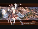 【城プロRE】絢爛晶と導かれし城娘5 地に満つるは誓いの紅華-伍- 難 槌のみ3人 再配置無し＋α