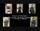 中の人繋がりの刀剣男士たちに歌ってもらった