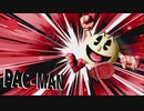 VIPで暴れるスマブラSP.mp4