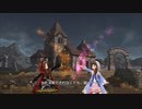 【デレステMV】さやけき花の生命に【奥山沙織・高森藍子】