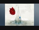 酒とバラの日々/月條現矢/Henry Mancini/Johnny Mercer/Elitetao/Po-uta