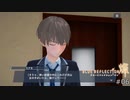 滅びに抗うRPG【BLUE REFLECTION 燦 実況】#06