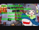 【MTGA】シネマセイカのバーン日和#28【映画紹介】