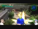 【地球防衛軍4.1】CeVIOが届けるEDF4.1 M08-凶蟲飛散-【CeVIO実況プレイ】