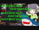 【MTGA】シネマセイカのバーン日和#29【映画紹介】