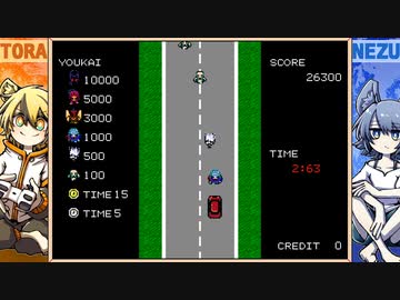 [ゆっくり実況]　クトゥルフ神話RPG 水晶の呼び声Append　その5