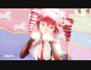 【MMD】【めんぼう式まつり2023】重音テト「Nyan cat EX」【重音テト誕生祭2023】