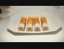 ちくわREMIX