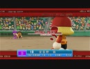 【パワプロ2022観戦】タ・リーグ　BE-BI 14回戦