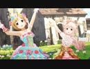 ［デレステMV］さやけき花の生命に【相葉夕美、西園寺琴歌】