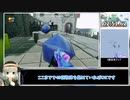 【50円】Jump With Dragons RTA Any%Glitchless 3分58秒【評価無】