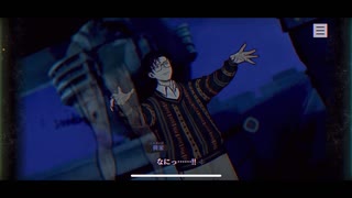 【実況】Re:ゼロ　【パラノマサイト FILE23 本所七不思議⑪】