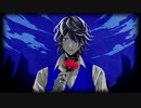 ハロウ　QUEEN/Kanaria 誘うように歌ってみた