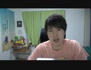 マスオウォッチ
