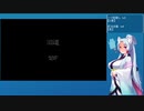 「風来のシレン5+」タコ姉様の緩い縛りプレイ　旧道編＃2-2