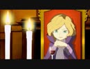 【実況】レイトン教授と悪魔の箱　part9