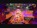 【雪男チームは偏差値も】スプラトゥーン3【高いらしいよ】