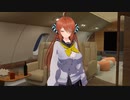 除夜の盥