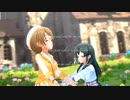 泉と亜子のnine point eight
