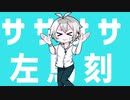 【ヒプマイMMD】春　の　ヒ　プ　マ　イ　M　M　D　祭　り(＋α)