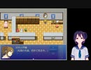 憑依系脱出ゲーム　帰宅　パート３　他エンド集　bodyswap　Game