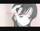 sakura selection