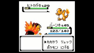 ポケモン銀を旋実況５０