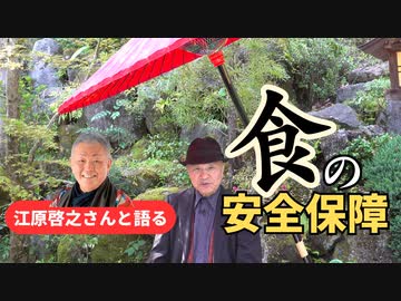 熱海から色々と告知