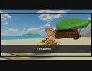 マリオカートツアー【VS.巨大ノコノコ】忍者ツアー後半戦