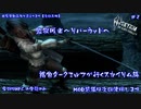 【The Elder Scrolls V: Skyrim】ダークエルフ編　監獄脱出～リバーウッドへ【#2】【実況なし】 #バ美肉おじさん #ホリちゃん