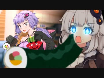 【VOICEROID劇場】恵方巻を食べよう！！