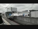 【動画版】Mukenmachi Zone