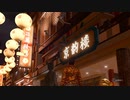 【#5】社会の闇と真実を暴くLOST JUDGMENT