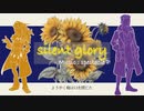 【ポケモンSV】個人的イメソンメドレー