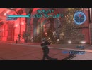 地球防衛軍５ レンジャーハーデスト　パート2