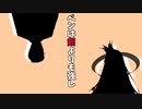ペンは剣よりも強し【A.I.VOICEROID劇場】